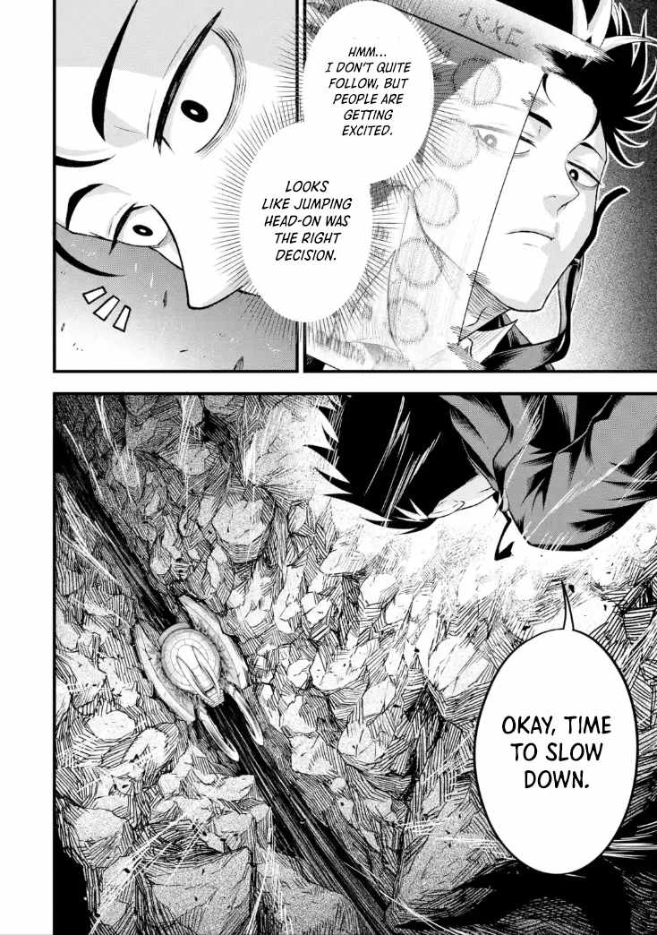 Shachiku Kensei, Haishinsha ni naru - Black Guild Kaishain Chapter 6.5 5